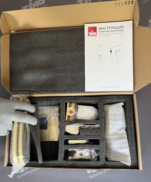 Гигиенический душ со смесителем Timo Selene 2089/17SM золото матовое фото