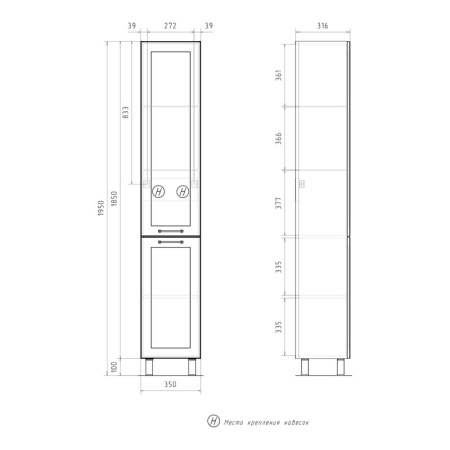 Шкаф-пенал EQUIL Lago 35 pnLAGO35-04 белый/дерево фото
