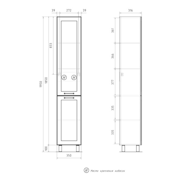 Шкаф-пенал EQUIL Lago 35 pnLAGO35-04 белый/дерево фото