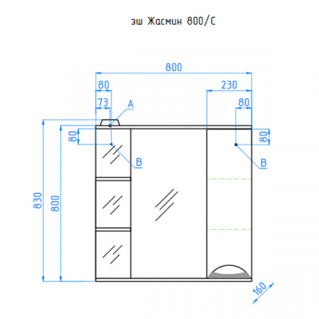 Зеркало-шкаф Style Line Жасмин 80 фото