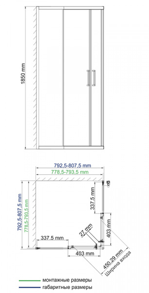 Душевой уголок WasserKRAFT Lippe 45S02 80x80 фото