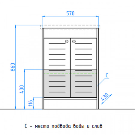 Тумба под раковину Style Line Кантри 60 фото