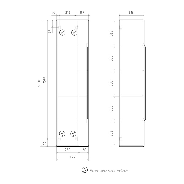 Шкаф-пенал EQUIL Forest 40 ppFОREST40.R/L-31 орех/графит фото