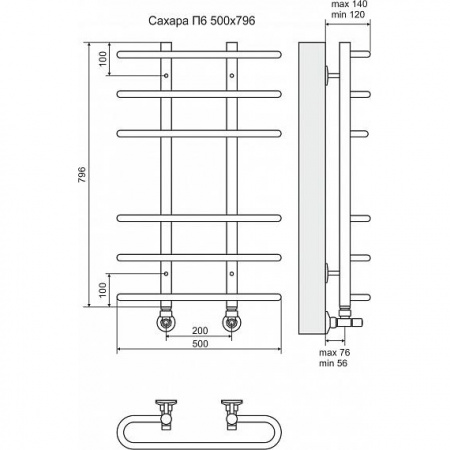 Водяной полотенцесушитель Terminus Сахара П6 4670030723185 500х796 фото
