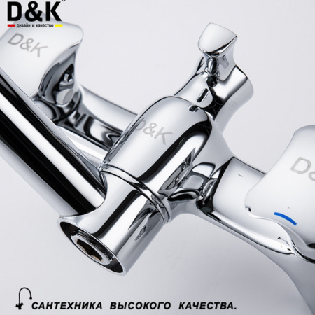Смеситель для ванны с душем D&K Hessen Grimm DA1383301 фото