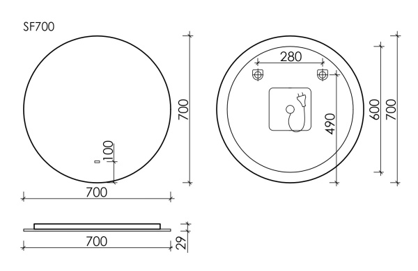 Зеркало с подсветкой Sancos Sfera SF700 70x70 фото
