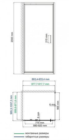 Душевой уголок WasserKRAFT Salm 27I18 фото