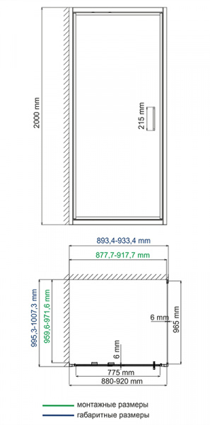 Душевой уголок WasserKRAFT Salm 27I18 фото