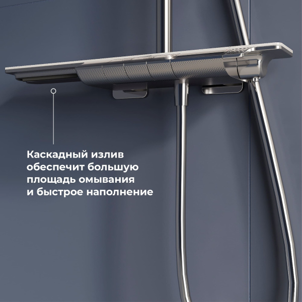 Душевая система с дисплеем RGW Shower Panels SP-34 51140134-01 хром фото