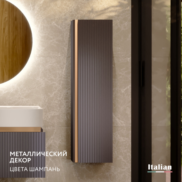 Шкаф-пенал Jorno Filoro Fil.04.120/P/A/JR антрацит фото