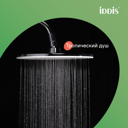 Душевая система Iddis Shelfy SHESB3Bi06 хром фото