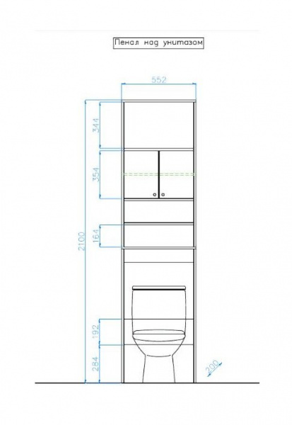 Пенал над унитазом Style Line Стандарт АА00-000059 фото