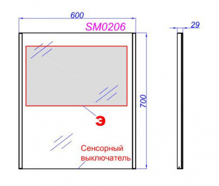 Зеркало Aqwella СМ SM0206 фото