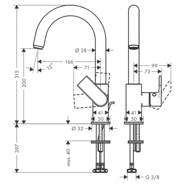 Смеситель для раковины Hansgrohe Vernis Shape 71564000 хром фото