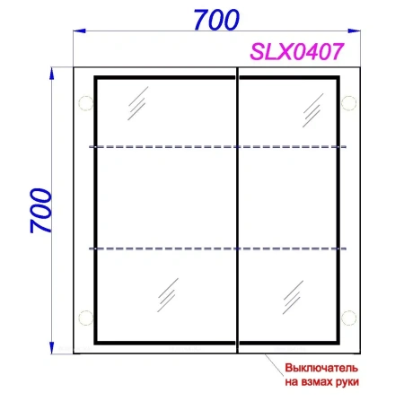 Зеркальный шкаф с подсветкой Aqwella Simplex SLX0407 70 см фото