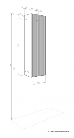 Шкаф-колонна Акватон Ар-Деко 1A280503DD6E0 кашемир фото