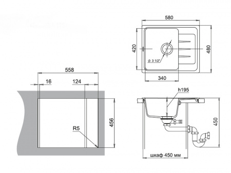 Мойка кухонная Ewigstein Elegant E- 45F темно-бежевый фото