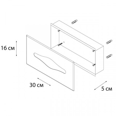 Держатель бумажных полотенец Fixsen Hotel FX-31027 фото