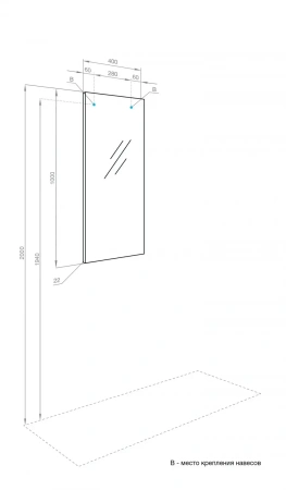 Зеркало Акватон Альма 40 1A287602A3010 фото