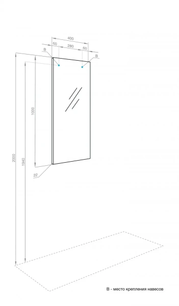 Зеркало Акватон Альма 40 1A287602A3010 фото