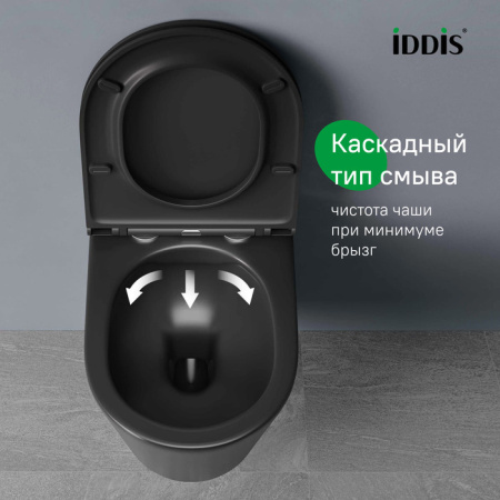Унитаз подвесной безободковый Iddis Calipso CALR3BMi25 с сиденьем, черный матовый фото