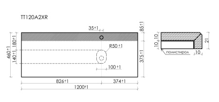 Столешница с отверстием под смеситель Sancos TT120A2XR 120 см, kreman фото