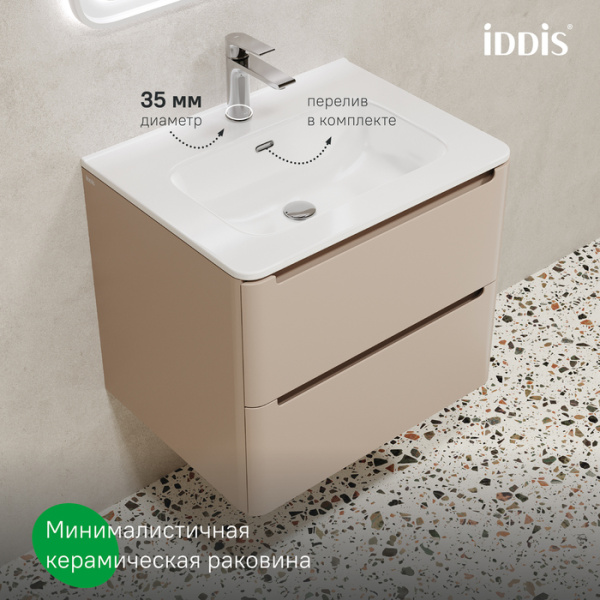 Тумба с раковиной Iddis Edifice EDI60C0i95K 60 см, капучино фото