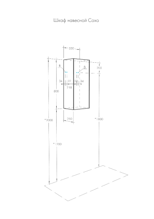 Подвесной шкаф Акватон Сохо 1A258403AJ9A0 слэйт / галька серая фото