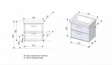 Тумба под раковину Style Line Лотос 60 СС-00000373 фото