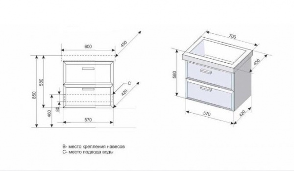 Тумба под раковину Style Line Лотос 60 СС-00000373 фото