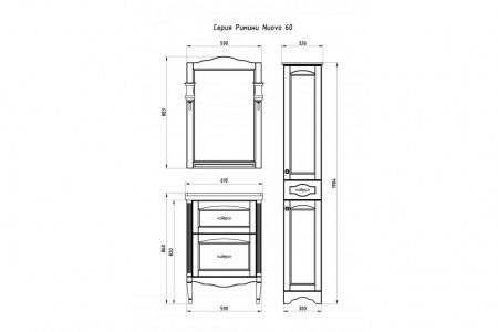 Шкаф-пенал ASB Woodline Римини Nuovo 10181 орех фото