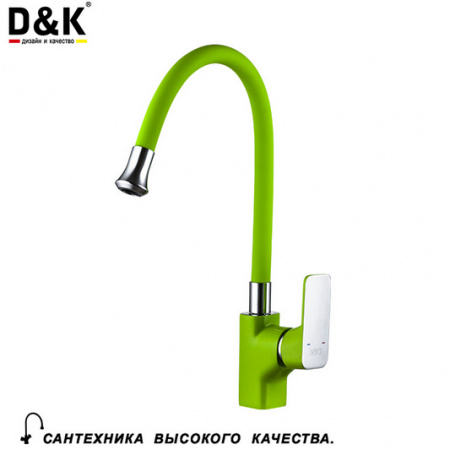 Смеситель для кухни D&K Humboldt Berlin DA1432912 с гибким изливом фото