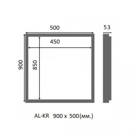 Сантехнический люк под плитку Люкер AL-KR 90x50 фото