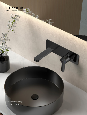 Настенный смеситель для раковины Lemark Ladoga LMF-0733B-BL фото