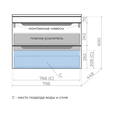 Тумба подвесная Style Line Остин 80 ЛС-00002406 тауп темный фото