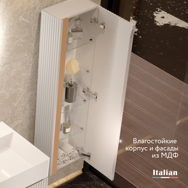 Шкаф-пенал Jorno Filoro Fil.04.120/P/W/JR белый фото