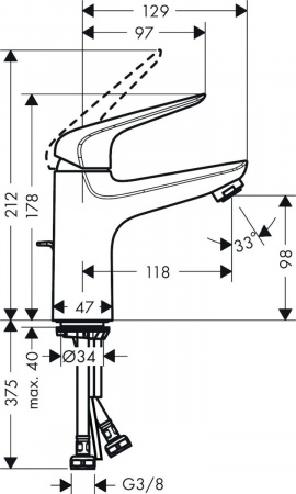 Смеситель для раковины Hansgrohe Novus 71030000 фото