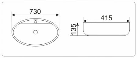 Накладная раковина GID 9435 73х41,5 фото