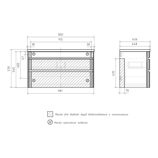Тумба под раковину EQUIL Eltoro 100 tpELTR100.2Y-03 черный софт фото