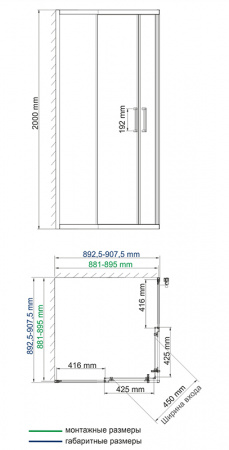 Душевой уголок WasserKRAFT Main 41S03 90х90 фото