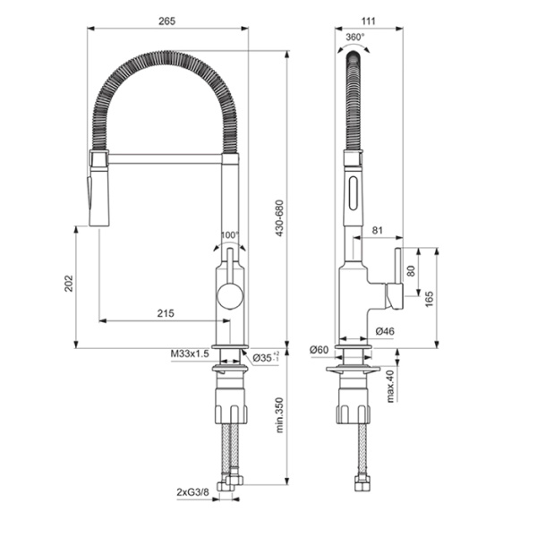 Смеситель для кухни с выдвижным изливом Ideal Standard Gusto BC302AA 2 типа струи фото