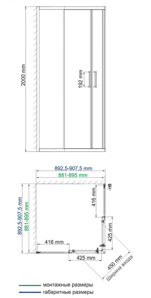 Душевой уголок WasserKRAFT Main 41S03 Matt glass фото