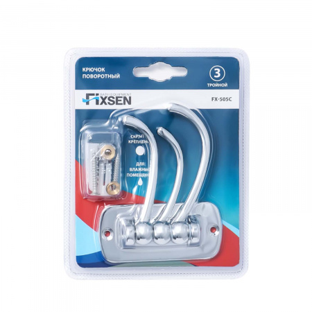 Крючок для ванной тройной поворотный Тройной Fixsen FX-505C фото