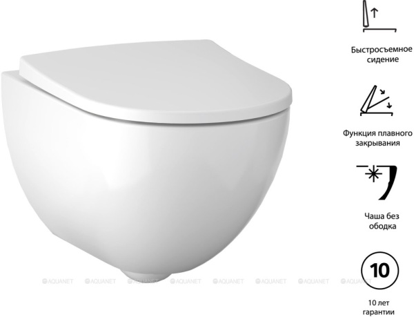 Унитаз с инсталляцией Geberit Acanto 500.128.21.A фото