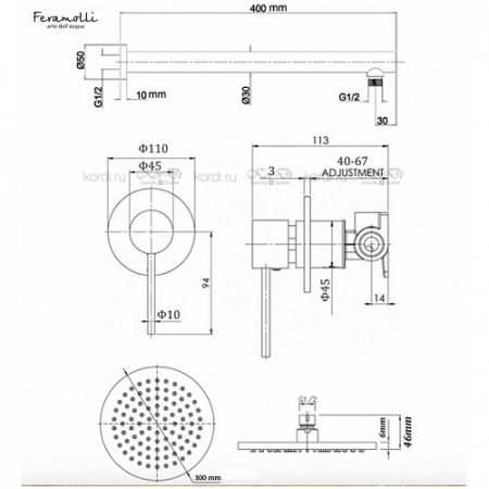 Душевая система скрытого монтажа Feramolli Ele BL702-12 фото