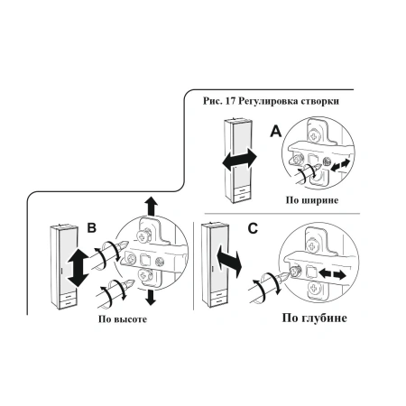 Тумба под раковину Uperwood Eva 50 3930213461 крафт табачный фото