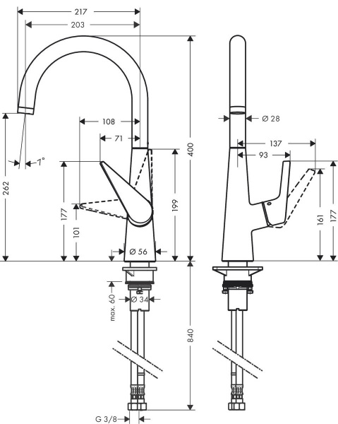 Смеситель для кухни Hansgrohe Talis S 72810000 фото
