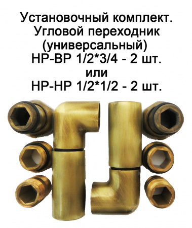 Полотенцесушитель водяной Domoterm Стефано П8 (400х800) (бронза) фото