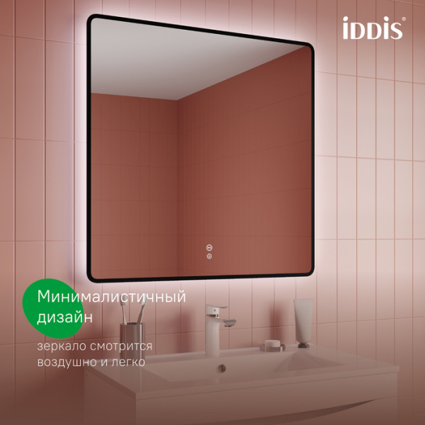 Зеркало с подсветкой и термообогревом Iddis Cloud CLX80T0i98 80x80, черное фото