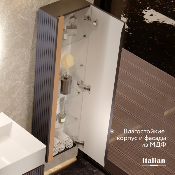 Шкаф-пенал Jorno Filoro Fil.04.120/P/A/JR антрацит фото